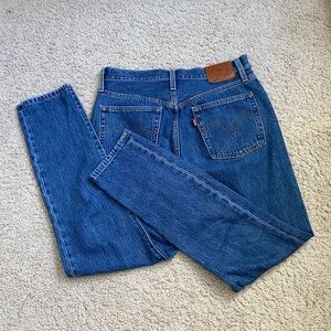 Levi’s 501 Skinny Jeans